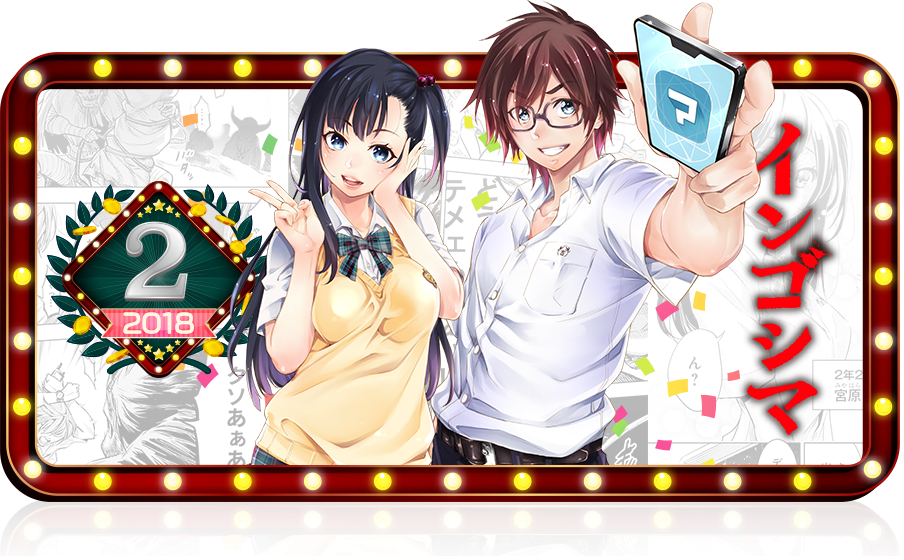 rank 2