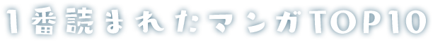 キスシーン