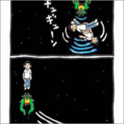 ただいま、パックマン