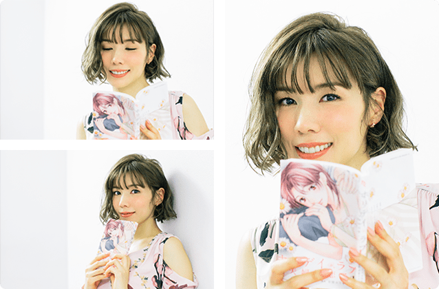 仲里依紗さん